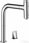 Hansgrohe METRIS Select M71 2 lyukú egykaros konyhai csaptelep 200, kihúzható zuhanyfejjel, 2 jet, króm 73819000