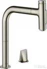 Hansgrohe METRIS Select M71 2 lyukú egykaros konyhai csaptelep 200, kihúzható zuhanyfejjel, 2 jet, rozsdamentes acél hatású 73819800