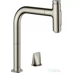   Hansgrohe METRIS Select M71 2 lyukú egykaros konyhai csaptelep 200, kihúzható zuhanyfejjel, 2 jet, rozsdamentes acél hatású 73819800