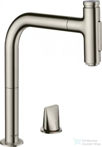 Hansgrohe METRIS Select M71 2 lyukú egykaros konyhai csaptelep 200, kihúzható zuhanyfejjel, 2 jet, rozsdamentes acél hatású 73819800