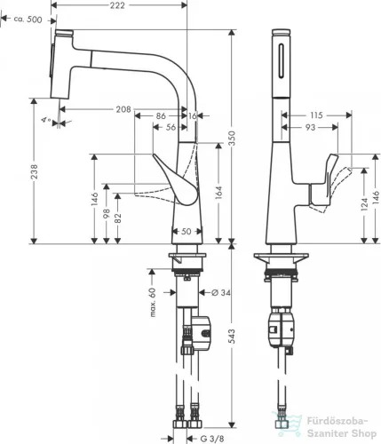 Hansgrohe METRIS Select M71 M7117-H240 egykaros mosogató csaptelep kihúzható kifolyóval, nemesacél felület 73822800