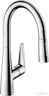Hansgrohe TALIS M51 S-Box egykaros mosogató csaptelep 200, kihúzható zuhanyfejjel,2 jet króm 73851000