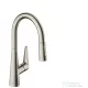 Hansgrohe TALIS M51 S-Box egykaros mosogató csaptelep 200, kihúzható zuhanyfejjel,2 jet, rozsdamentes acél hatású 73851800