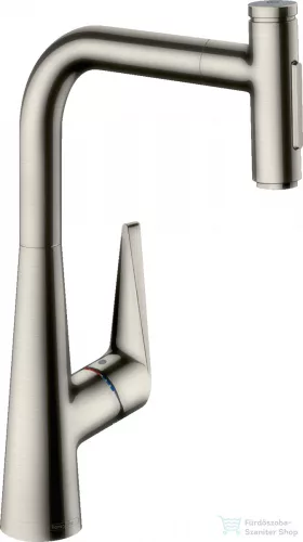 Hansgrohe TALIS M51 300 S-Box egykaros mosogató csaptelep kihúzható zuhanyfejjel,2 jet, rozsdamentes acél hatású 73867800