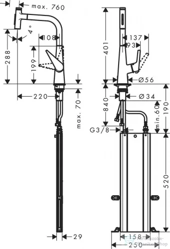 Hansgrohe TALIS M51 300 S-Box egykaros mosogató csaptelep kihúzható zuhanyfejjel,2 jet, rozsdamentes acél hatású 73867800