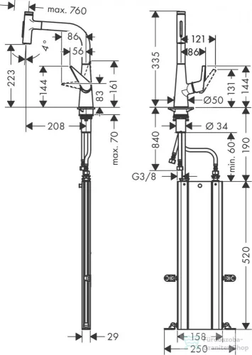 Hansgrohe TALIS Select M51 mosogató csaptelep kihúzható kifolyóval,2 jet,S-Box, nemesacél felület 73868800