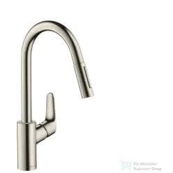   Hansgrohe FOCUS M41 240 kihúzható fejes mosogató csaptelep,2 jet,SBox, rozsdamentes acél hatású 73880800