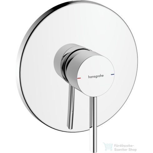 Hansgrohe ZESIS S falsík alatti kád /zuhany csaptelep belső egység nélkül, króm 74616000