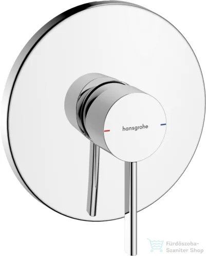 Hansgrohe ZESIS S falsík alatti kád /zuhany csaptelep belső egység nélkül, króm 74616000