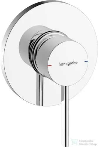 Hansgrohe ZESIS S falsík alatti kád /zuhany csaptelep belső egység nélkül, króm 74617000
