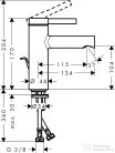 Hansgrohe ZESIS S 100 hidegindításos mosdó csaptelep automata leeresztővel, matt fekete 74720670