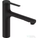 Hansgrohe ZESIS M33 egykaros mosogató csaptelep kihúzható fejjel 160 ,2 jet, matt fekete 74801670