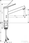 Hansgrohe ZESIS M33 140 mosogató csaptelep ablak előtti szereléshez, króm 74805000
