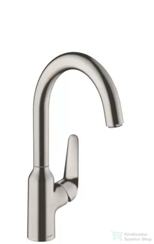 Hansgrohe ZESIS M33 160 mosogató csaptelep elzárószeleppel, króm 74808000