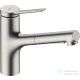 Hansgrohe ZESIS M33 150 mosogató csaptelep kihúzható zuhanyfejjel,2 jet,rozsdamentes acél 74820800