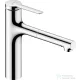 Hansgrohe ZESIS M33 160 mosogató csaptelep kihúzható zuhanyfejjel,2 jet, króm 74822000