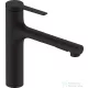 Hansgrohe ZESIS M33 160 mosogató csaptelep kihúzható zuhanyfejjel,2 jet,matt fekete 74822670