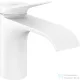Hansgrohe VIVENIS 80 hidegvizes csaptelep leeresztő nélkül, matt fehér 75013700