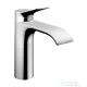 Hansgrohe VIVENIS 110 hidegindításos mosdó csaptelep leeresztő nélkül, króm 75024000