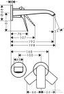 Hansgrohe Vivenis Egykaros mosdócsaptelep falsík alatti telepítéshez, 19,5 cm-es kifolyóval, nem zárható leeresztővel, króm 75050000