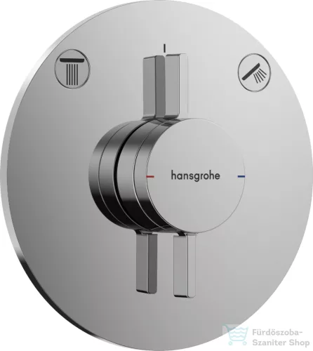 Hansgrohe DuoTurn S 2 funkciós falsík alatti kád /zuhany csaptelep belső egység nélkül,króm 75418000