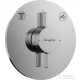 Hansgrohe DuoTurn S 2 funkciós falsík alatti kád /zuhany csaptelep belső egység nélkül,króm 75418000