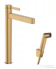 Hansgrohe Finoris magasított mosdócsaptelep 260, bidé kézizuhannyal és 160cm-es gégecsővel, szálcsiszolt bronz 76220140