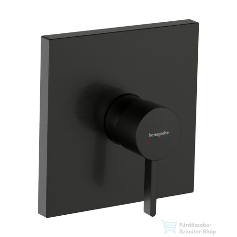Hansgrohe Finoris falsík alatti kád/zuhany csaptelep, szálcsiszolt fekete króm 76615340