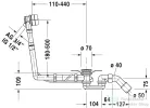 Duravit Quadroval le- és túlfolyógarnitúra kádtöltővel, króm 790294000001000 ( 790294 )