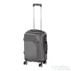Leziter TraveLux Pro kabinbőrönd keményfedeles levehető kerékkel 50x40x20 cm szürke 8016-GR20