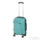 Leziter TraveLux Pro kabinbőrönd keményfedeles levehető kerékkel 50x40x20 cm lagúnakék 8016-LK20