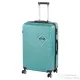 Leziter TraveLux Pro nagy bőrönd keményfedeles 76x50x29 cm lagúnakék 8016-LK28