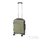Leziter TraveLux Pro kézipoggyász keményfedeles levehető kerékkel 40x30x20 cm olajzöld 8016-OG16