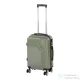 Leziter TraveLux Pro kabinbőrönd keményfedeles levehető kerékkel 50x40x20 cm olajzöld 8016-OG20