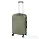 Leziter TraveLux Pro közepes bőrönd keményfedeles 68x45x25 cm olajzöld 8016-OG24