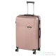 Leziter TraveLux Pro nagy bőrönd keményfedeles 76x50x29 cm rosegold 8016-RG28