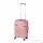 Leziter TraveLux Urban kézipoggyász keményfedeles levehető kerékkel 40x30x20 cm lazacrózsaszín 833-LR16