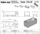 Kolpa San TAMIA 170x70 cm-es, beépíthető akril kád, fehér 992230