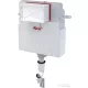 Alcaplast AM112 BASICMODUL WC tartály álló WC-hez AM112