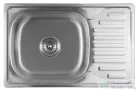 AQUALINE beépíthető mosogatótálca, 66x18x42cm, inox (AQ6642B)