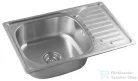 AQUALINE beépíthető mosogatótálca, 66x18x42cm, inox (AQ6642B)