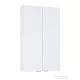 AREZZO design 50 cm-es Felső szekrény (12,6 cm mély) 2 ajtós Mf. Fehér minden típushoz