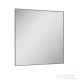 AREZZO design keretes tükör 80x80 cm, króm AR-168422