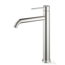   AREZZO design NOVA magasított mosdócsaptelep, szálcsiszolt nikkel AR-2102BN