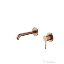   AREZZO design NOVA fali mosdó csaptelep, szálcsiszolt rozé arany AR-2103BR