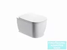 BEMUTATÓTERMI AREZZO design Charlton Rimless függesztett wc AR-401