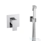 AREZZO design CUBEFIELD falsík alatti bidé csaptelep zuhanyszettel, króm  AR-4407CR