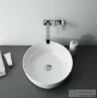 AREZZO design Lorca pultra ültethető mosdó AR-465