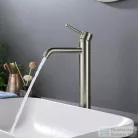 Arezzo Design ASTRO magasított mosdó csaptelep leeresztő nélkül, szálcsiszolt nikkel AR-90012BN