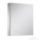 AREZZO design BASIC Tükrös szekrény 50 cm,1 ajtó AR-904652